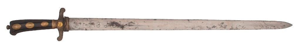 German Hunting Sword (1 of 2)