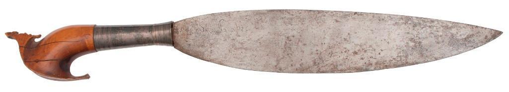 Philippine Moro Barong (1 of 4)