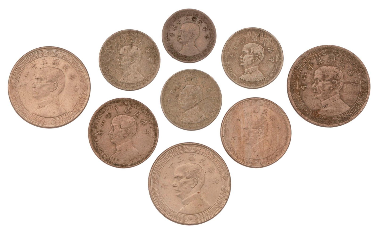 A Group of 9 Chinese Republic Period Coin Currency (1 of 2)