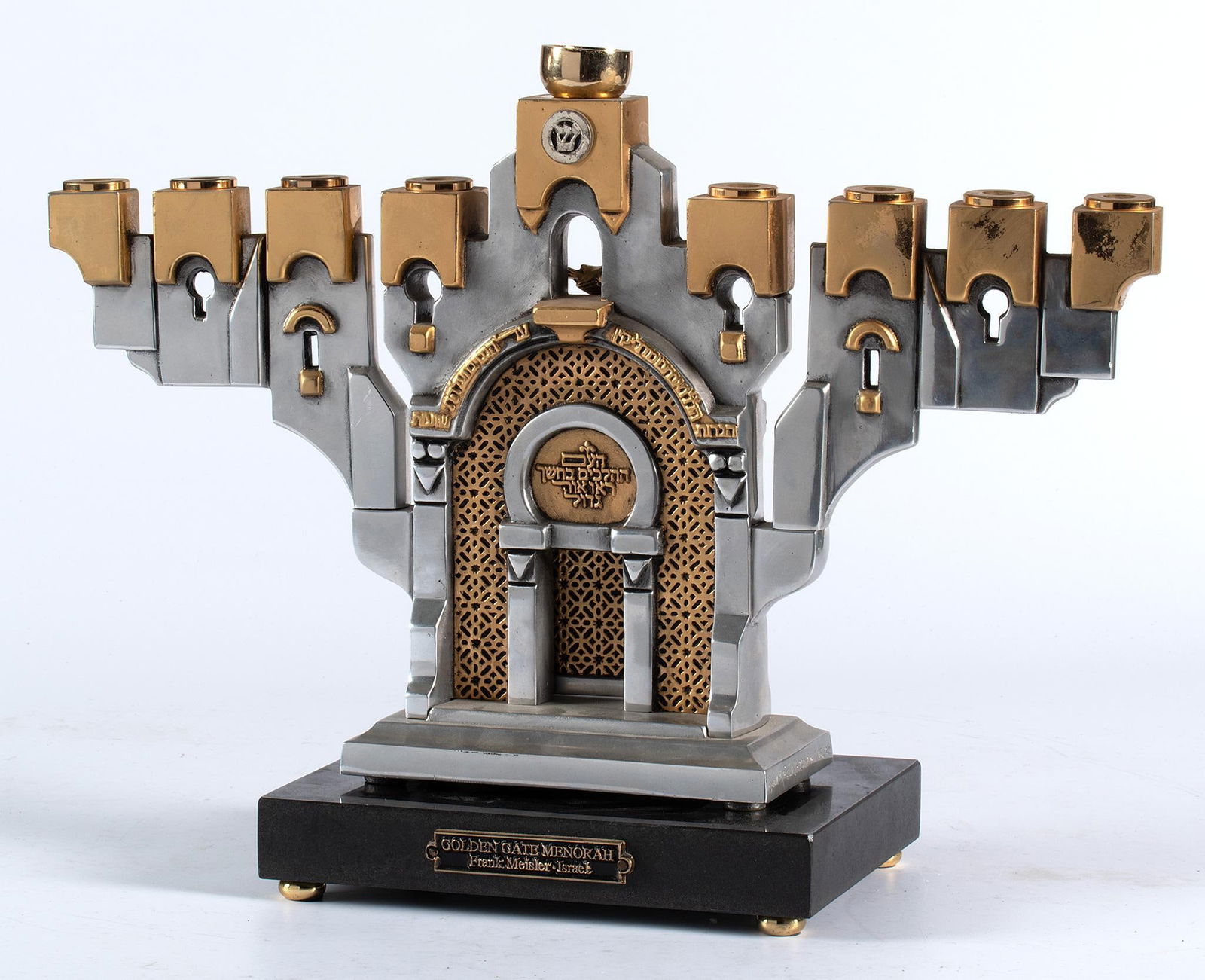 A Frank Meisler "Golden Gate"Menorah (1 of 3)