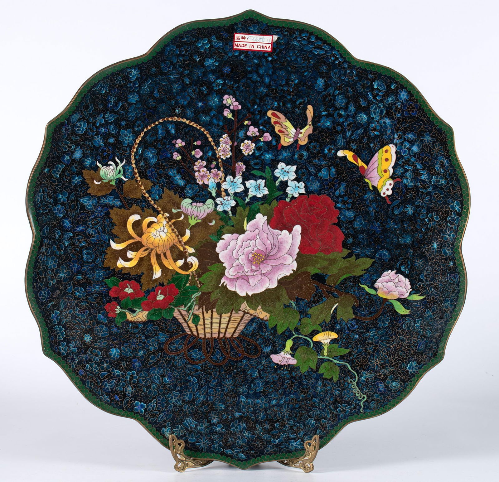 A Large Chinese Cloisonne Charger with Scalloped Edge (1 of 3)