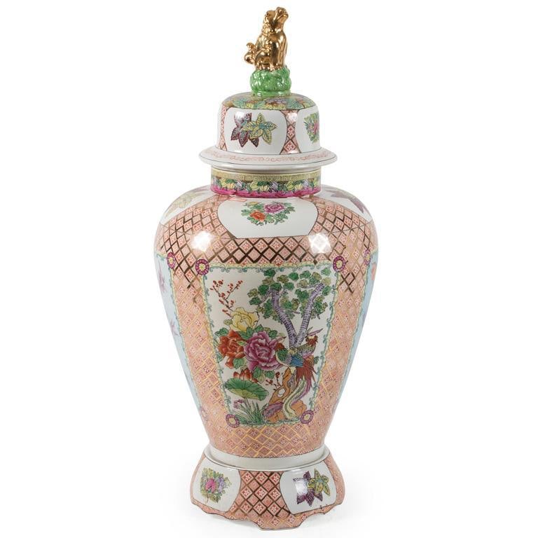 A large Chinese Polychrome Decorated Lidded Porcelain Vase (1 of 2)