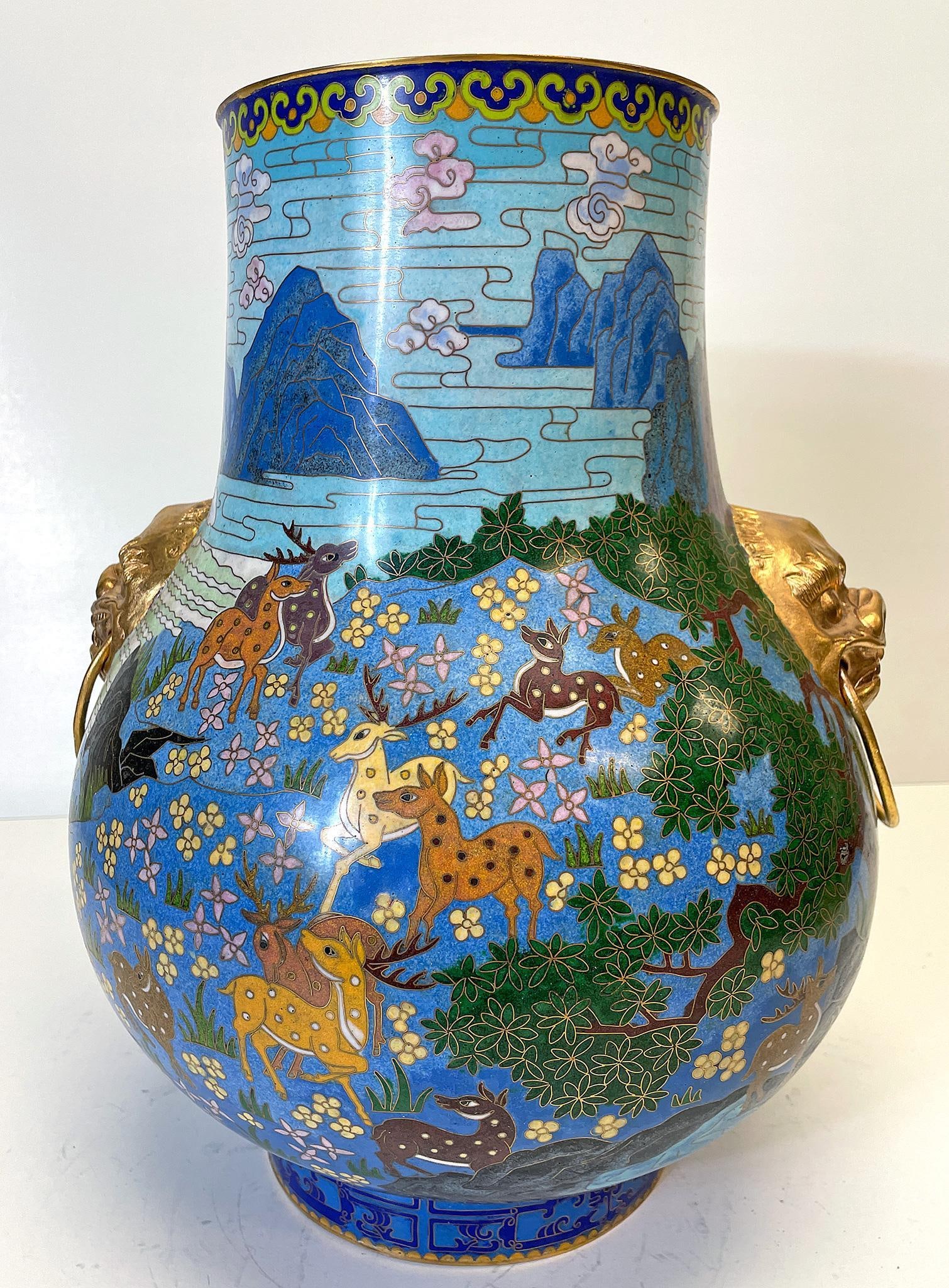 Two Chinese Cloisonne Handled Vessels (1 of 4)