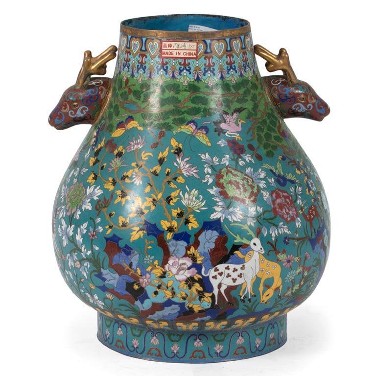 A Chinese Cloisonne Vase (1 of 2)