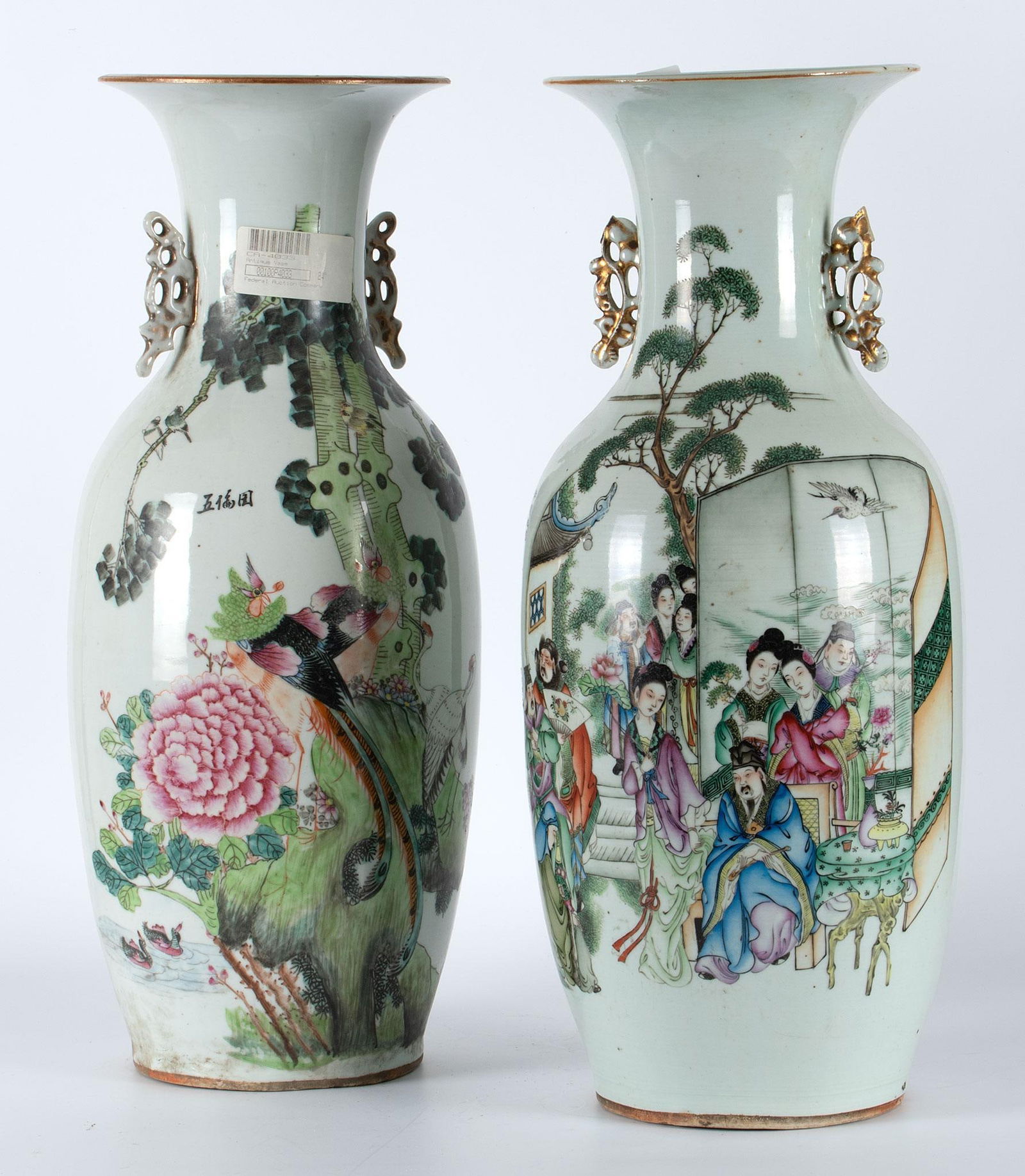 Two Polychrome Decorated Chinese Handled Porcelain Vases (1 of 2)