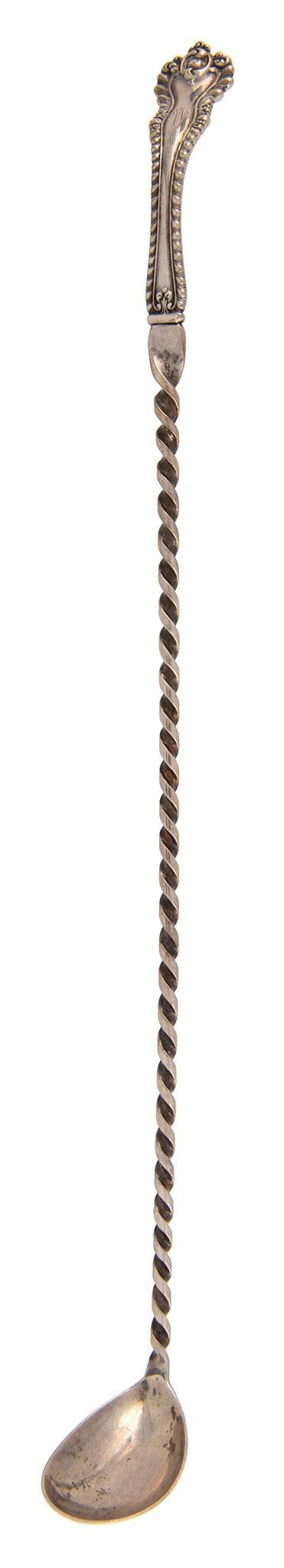 A Bigelow Kennard & Co. Sterling Claret Ladle (1 of 3)