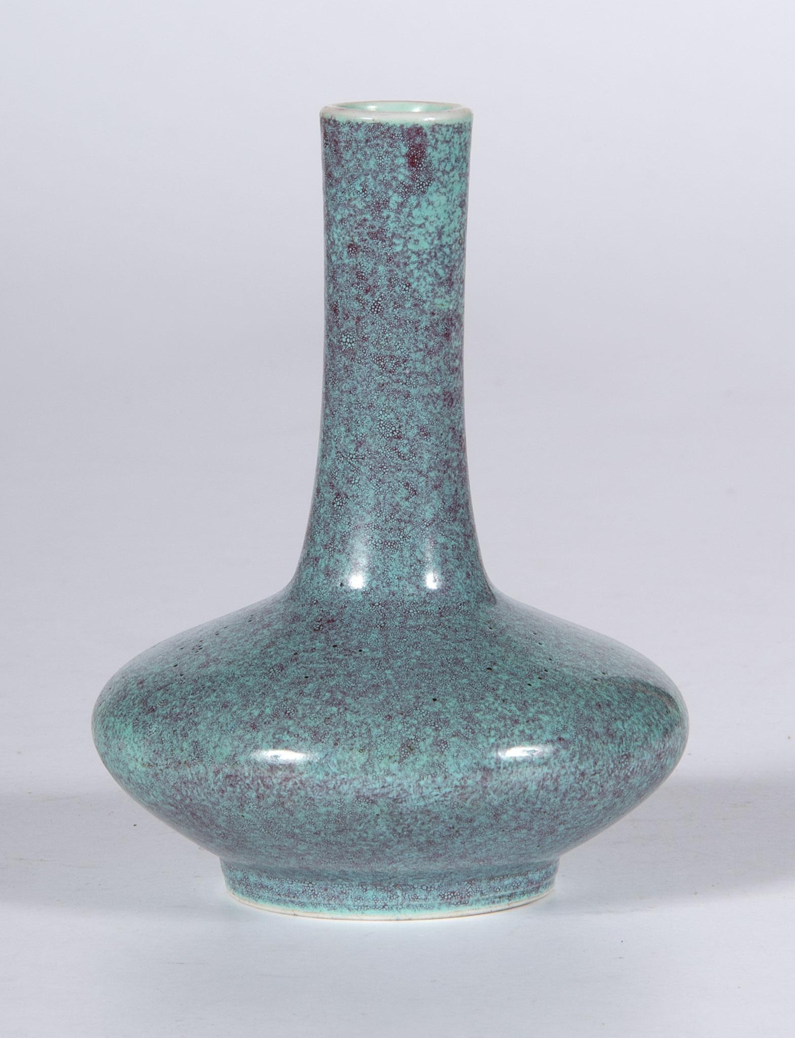 Chinese Qing Dynasty Robins Egg Blue Vase (1 of 3)