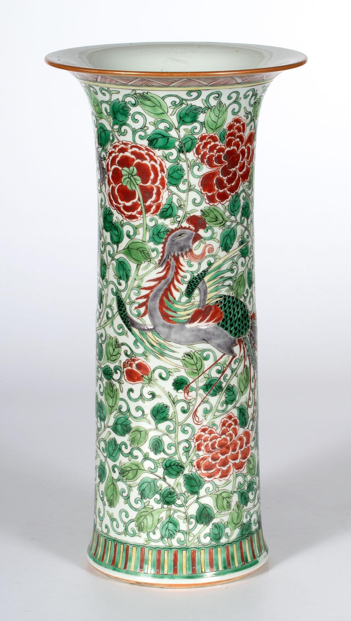 Chinese Rose Canton Style Vase (1 of 3)