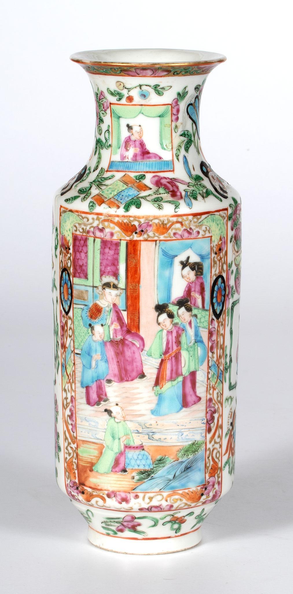 Chinese Export Famille Rose Porcelain Vase (1 of 3)