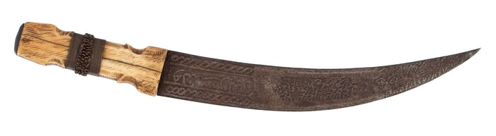 Indian Bone-Hilt Jambiya Knife
