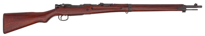 **Japanese Type  99 Short Rifle