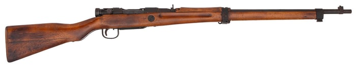 **Japanese Type 99 Last Ditch Rifle