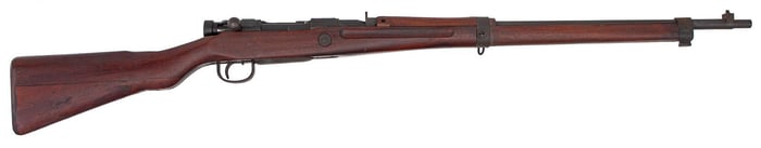 **Japanese Type 99 Short Last Ditch Rifle GI Bring  Back