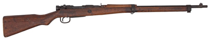 **Japanese Type 99 Short Last Ditch Rifle GI Bring Back
