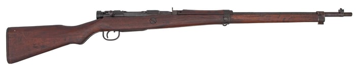 **Japanese Type 99 Short Last Ditch Rifle GI Bringback