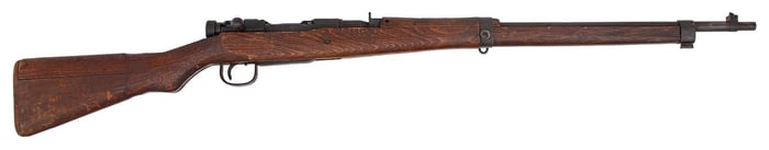 **Japanese Type 99 Short Last Ditch  Rifle GI Bring Back