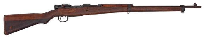 **Japanese Type 99 Last Ditch Short Rifle