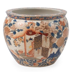 A Large Chinese Fish Bowl Porcelain Planter