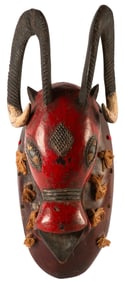An African Ivory Coast Guro Mask