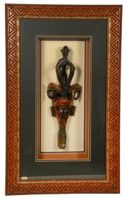 Framed Cote d'Ivoire Guro Yaure Horned Mask