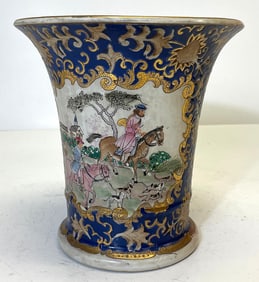 A Chinese Export Western Sporting Scene Porcelain Vase