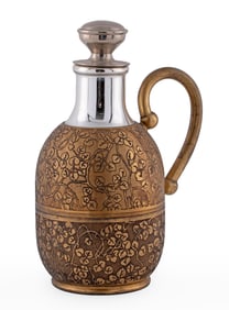 Vintage American Thermos Co. Gilded Thermos
