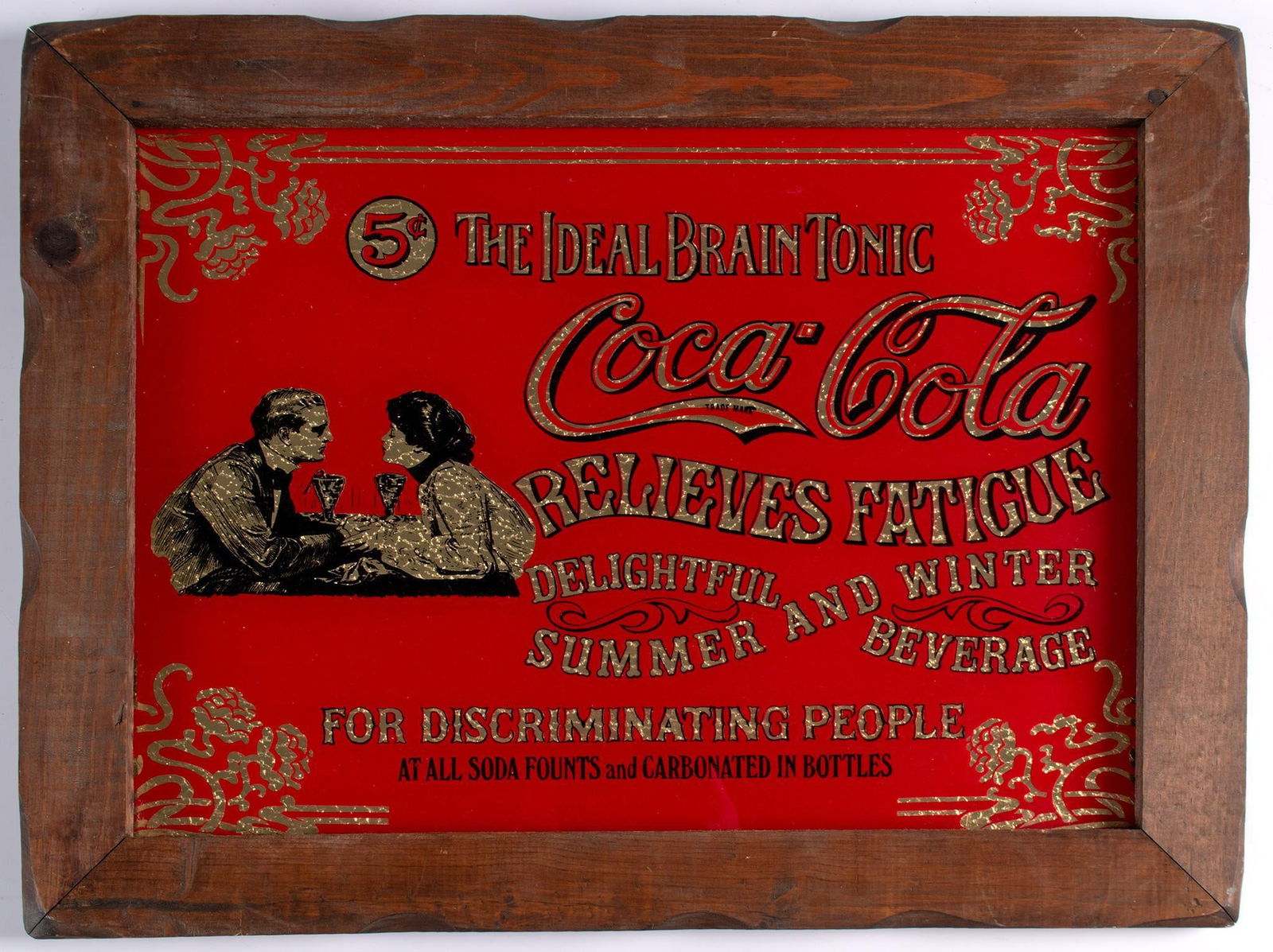 A Coca Cola Relieves Fatigue Advertisement Sign (1 of 1)