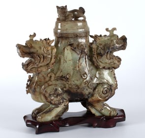 A Chinese Archaistic Zoomorphic Lidded Hardstone Vessel