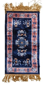 A Blue and Pink Chinese Silk Art Deco Rug