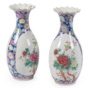 Two Large Chinese Polychrome Decorated Floor Vases