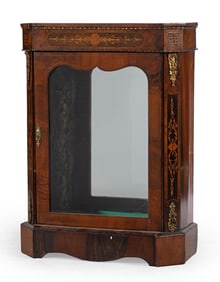 French 19th Century Louis XV Style Vitrine Cabinet