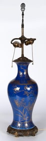 Chinese Kangxi Period Powder Blue Gilt Decorated Vase