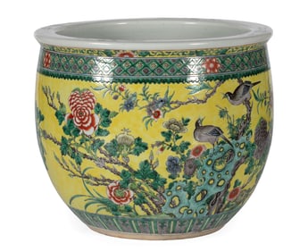 Chinese Yellow Ground Fish Bowl Planter