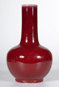 Large Chinese Oxblood Porcelain Vase