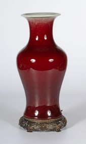 Chinese 16" Qing Sang De Boeuf Porcelain Vase