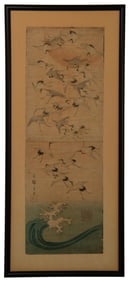 Utagawa Hiroshige (Japanese, 1797-1858) Woodblock