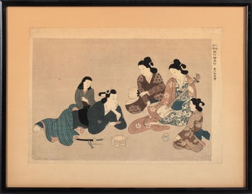 Masanobu Okumura Woodblock Print