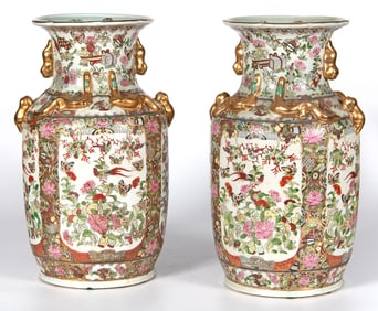 A Pair of Rose Medallion Canton Porcelain Floor Vases