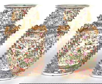 A Pair of Rose Medallion Canton Porcelain Floor Vases (1 of 4)