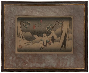 Utagawa Hiroshige (Japanese, 1797-1858) Woodblock