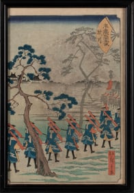 Woodcut on Paper by Hiroshige II Utagawa (Japanese, 1826-1869)