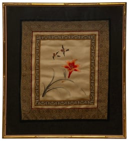 Framed Chinese Silk Embroidery