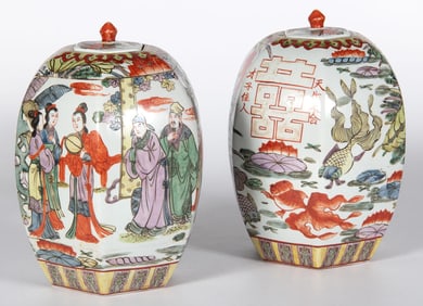 A Pair of Chinese Lidded Ginger Jars with Marks