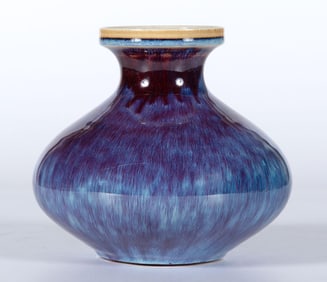 A Chinese 20th Century Blue and Red Flambe Vase