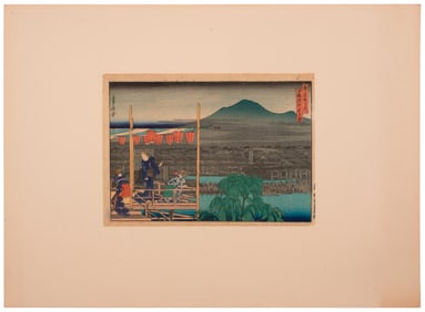 A Japanese Woodblock by Hasegawa Sadanobu I (Japanese, 1809-1879)