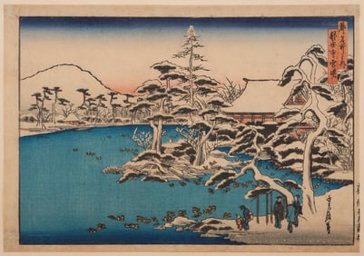 Japanese Woodblock by Hasegawa Sadanobu I (1809-1879)