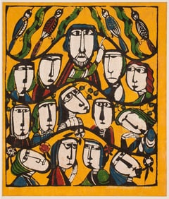 Japanese Stencil Print by Watanabe Sadao (Japanese, 1913–1996)