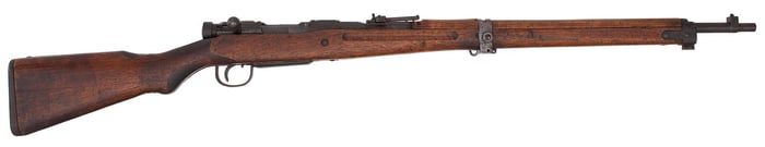 **Japanese Type  99 Short Rifle GI Bring Back From WWII
