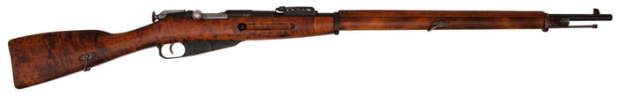 **Rare Finland 1943 Tikka M1891 Mosin-Nagant Long Rifle