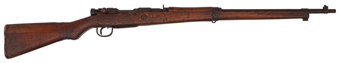 **Japanese Type 99 Short Last Ditch Rifle GI Bring Back